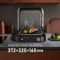 Электрогриль Weissgauff WCG-360 Nero Glass Chef’s Steak