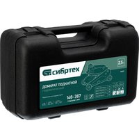 Подкатной домкрат СибрТех 50837 2.5т (кейс)