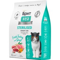 Сухой корм для кошек Brit Care Cat Sterilised Urinary Care с индейкой и уткой 7 кг