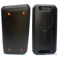 Патибокс Mivo MD-655