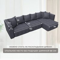 Угловой диван Лига диванов Лига-052 НПБ Лонг универсальный 129917 (экокожа Grifon 15 серый)