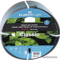Шланг Plantic Light Classic 13 мм 19160-01 (1/2", 25 м)