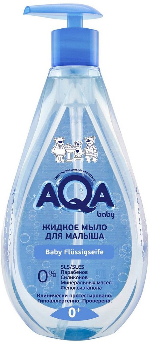 

Мыло жидкое детское AQA baby 250 мл