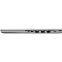 Ноутбук ASUS Vivobook 15 X1504VA-BQ920