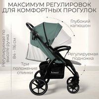 Коляска прогулочная «книга» Bubago Model Cross City BG 155-4 (зеленый)