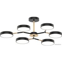 Припотолочная люстра Mirastyle MH-3200/6 BK+Wood