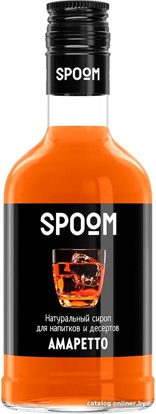 Сироп Spoom Амаретто 0.25л