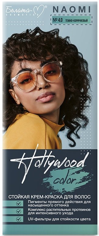 

Крем-краска для волос Belita Hollywood Color Naomi 4.0 темно-коричневый