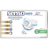 Подгузники для взрослых Senso Med Standart S (30 шт)