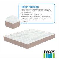 Матрас Vegas Хит 4 90x200