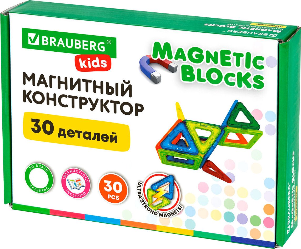 Магнитный конструктор BRAUBERG Kids Magnetic Blocks 665719