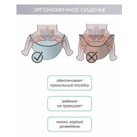 Рюкзак-переноска Amarobaby Carry AB22-30CARRY/03 (бежевый)