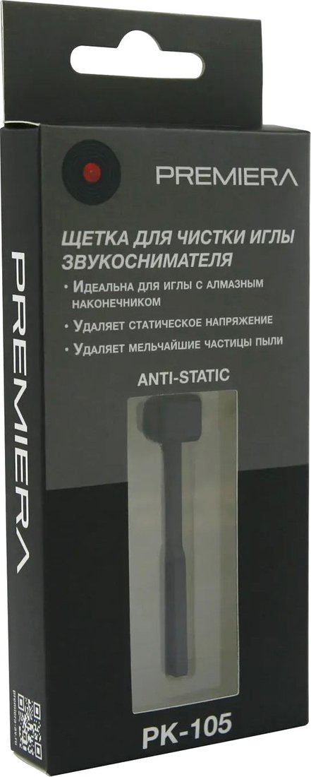 

Щетка для чистки иглы звукоснимателя Premiera PK-105
