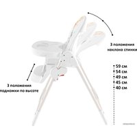 Высокий стульчик Globex Космик New 1407/70 (белый)