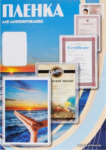 Пленка для ламинирования Office-Kit глянцевая A2 100 мкм 100 шт PLP10640