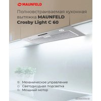 Кухонная вытяжка MAUNFELD Crosby Light (C) 60 (черный)