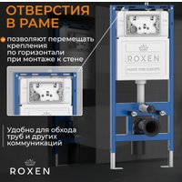 Унитаз подвесной Roxen Berg в комплекте с инсталляцией StounFix Dual Fresh 6 в 1 967240 (кнопка: черная)