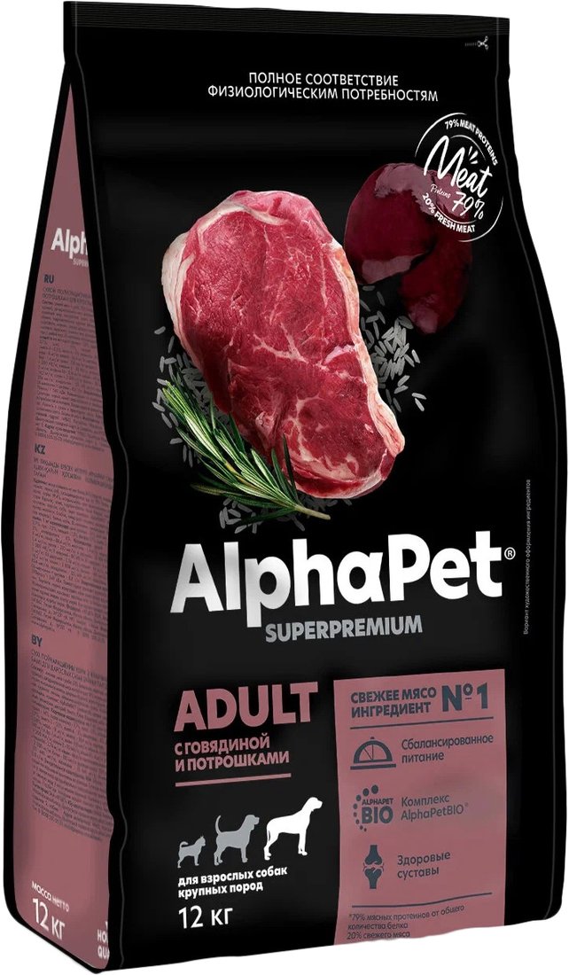 

Сухой корм для собак AlphaPet Superpremium Adult с говядиной и потрошками для крупных пород 12 кг