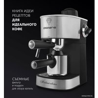 Рожковая кофеварка Polaris PCM 4011 Brilliant Collection в Витебске
