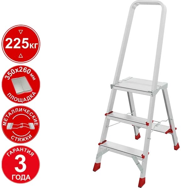 

Лестница-стремянка Новая высота NV 3130 (3 ступени)