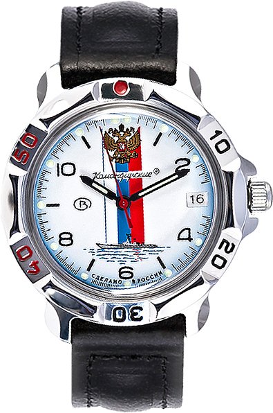 

Наручные часы Восток Командирские 811330