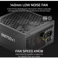 Блок питания Corsair RM750x Shift CP-9020298-EU
