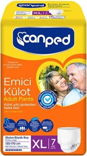 Canped Adult Pants (XL, 7 шт)