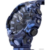 Наручные часы Casio G-Shock GA-700CM-2A