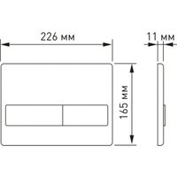 Унитаз подвесной Berges Wasserhaus Ventas Rimless + Visam Slim 525 EX-043308 (с сиденьем)