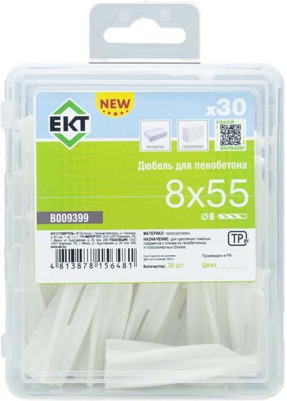

Дюбель универсальный ЕКТ B009399 (30 шт)
