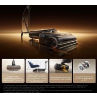 Вертикальный моющий пылесос Trouver Wet and Dry Vacuum M50 Ultra HMH28A (евровилка)