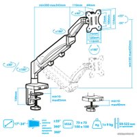Кронштейн для монитора Tuarex Alta-14
