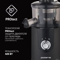 Соковыжималка Polaris PSJ 0506