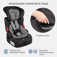 Детское автокресло Siger Космо Lux KRES4031 (темно-серый)