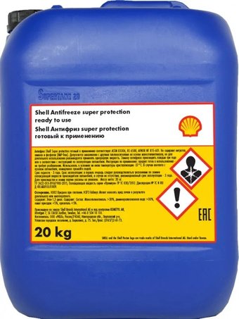 Антифриз Shell Super protection 20кг