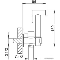 Гигиенический душ FRAP F7501