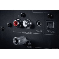 Полочная акустика Magnat Monitor Reference 2A