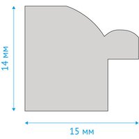 Фоторамка OfficeSpace №9 247115