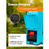 Аккумуляторный опрыскиватель GPT WFB-12li