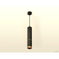 Подвесная люстра Ambrella light Techno spot XP6323020 SBK/PYG