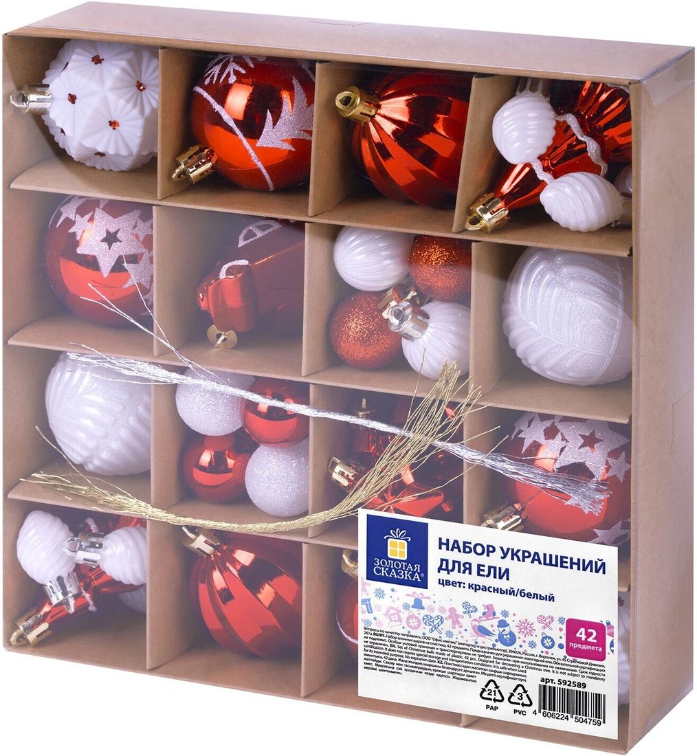 

Елочная игрушка Золотая сказка Red and White Shine 592589 592589 (красный/белый)
