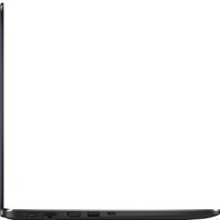 Ноутбук ASUS VivoBook 15 X505ZA-BR104