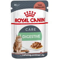 Пресервы Royal Canin Digestive Care (тонкие ломтики) в соусе 85 г
