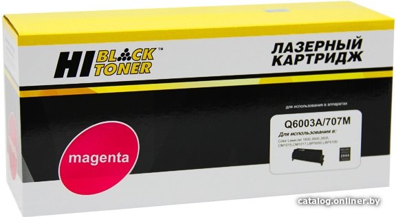 Картридж Hi-Black HB-Q6003A (аналог HP Q6003A)