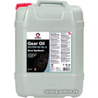 Трансмиссионное масло Comma SX75W-90 GL-5 20л