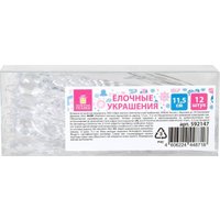 Елочная игрушка Золотая сказка Сосульки акриловые 592147 (12 шт)