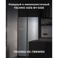 Холодильник side by side TECHNO HC-769WEN