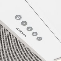 Кухонная вытяжка Faber Scatola WH А60 (305.0738.591)