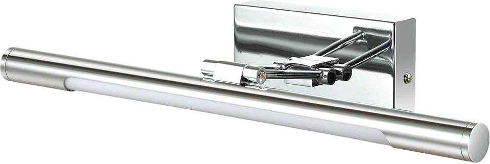 

Подсветка для картин Lumion Hikari 3765/8WL