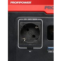 Портативная зарядная станция Profipower ПЭ-600PRO